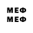 МЕТАДОН methadone sagich dirdochnicht