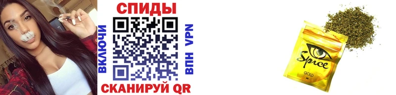 Купить где  Знаменск  БУТИРАТ бутик 