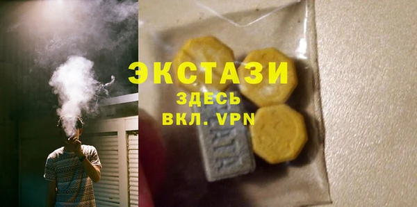 ешки Наволоки