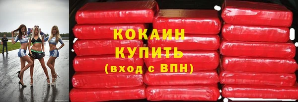 скорость Навашино