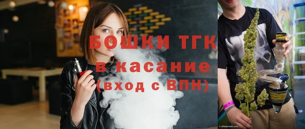 mdpv Михайловск