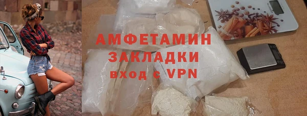 ешки Надым