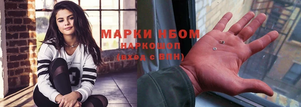 ешки Наволоки
