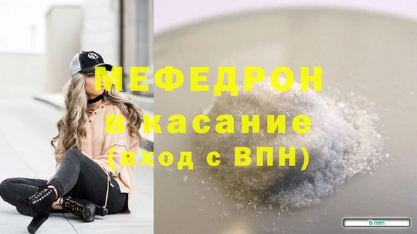 скорость Навашино