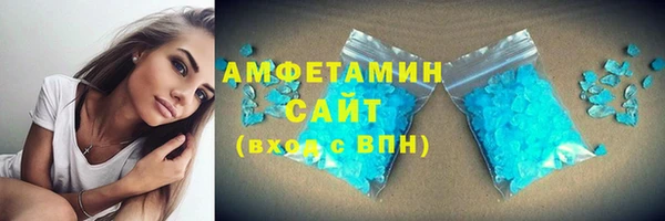хмурый Михайловка
