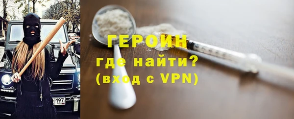 ешки Наволоки