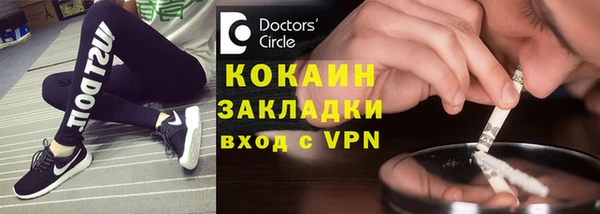 гидра Михайлов