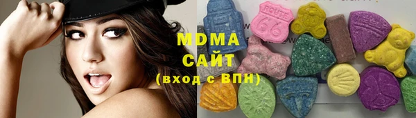 скорость Навашино