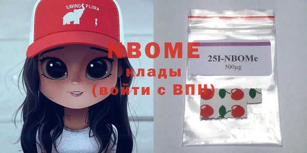 ешки Наволоки
