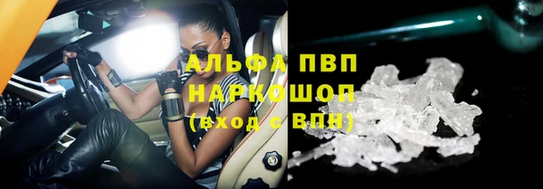 скорость Навашино