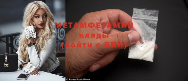 ешки Надым