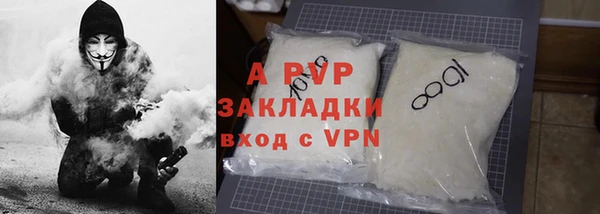 скорость Навашино