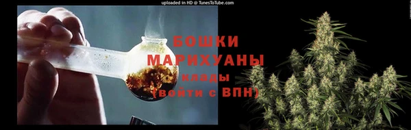 скорость Навашино