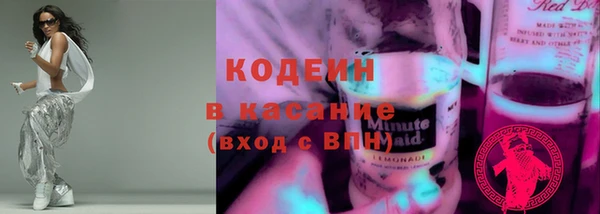 скорость Навашино
