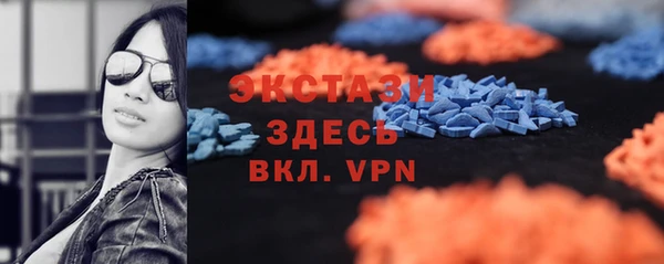 скорость Навашино