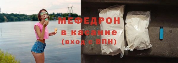 скорость Навашино
