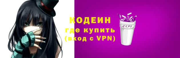 хмурый Михайловка