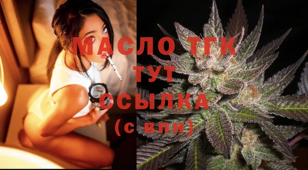 скорость Навашино