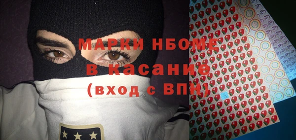 ешки Надым