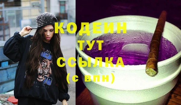 ешки Надым