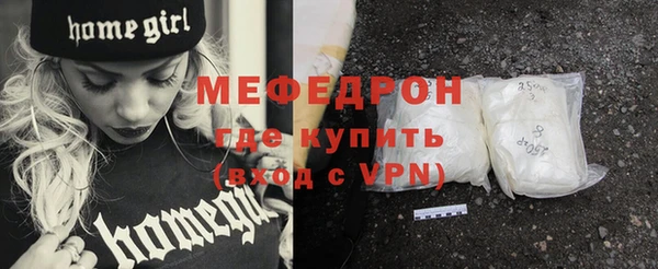 ешки Надым