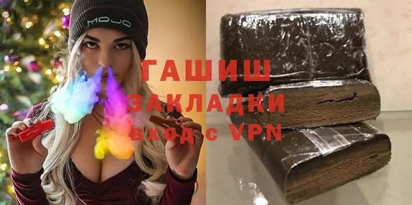 ешки Наволоки