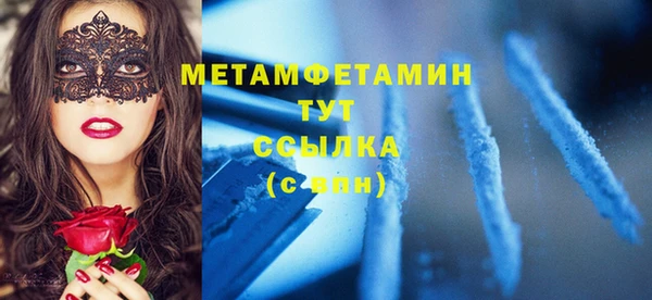 mdpv Михайловск