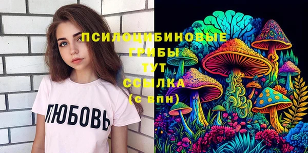 ешки Наволоки