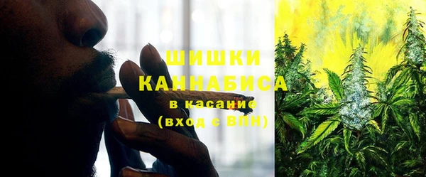 скорость Навашино