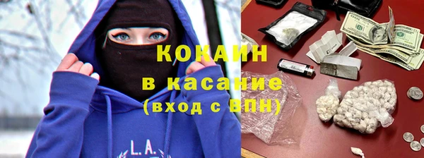 ешки Надым