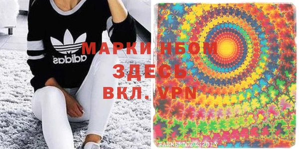 ешки Наволоки