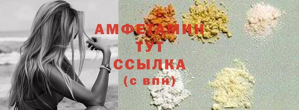 ешки Наволоки