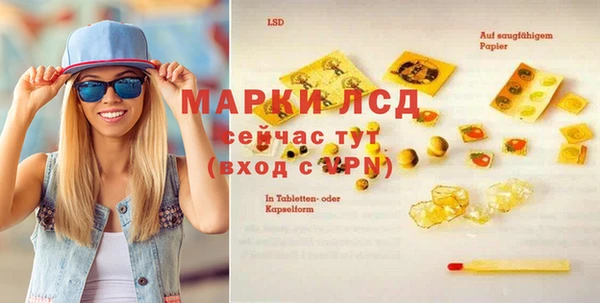 mdpv Михайловск